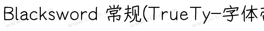 Blacksword 常规(TrueTy字体转换